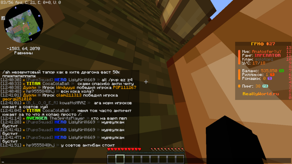 image.thumb.png.160ad9b17ddf63258cde20e5d3193978.png