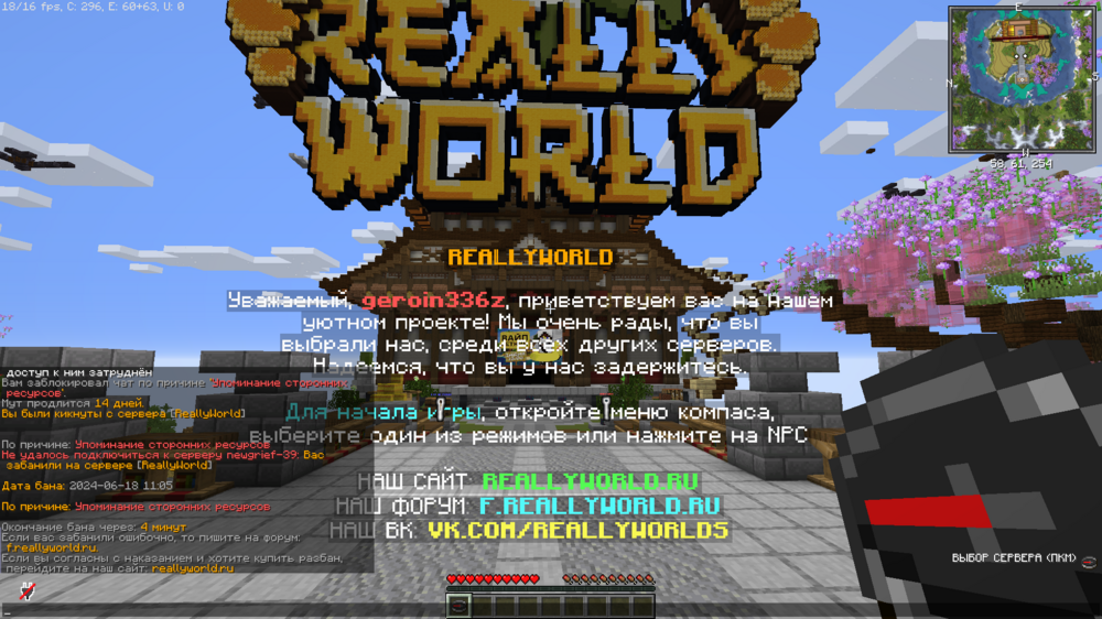 image.thumb.png.178cc341138de705d24347d6f1fdde5e.png