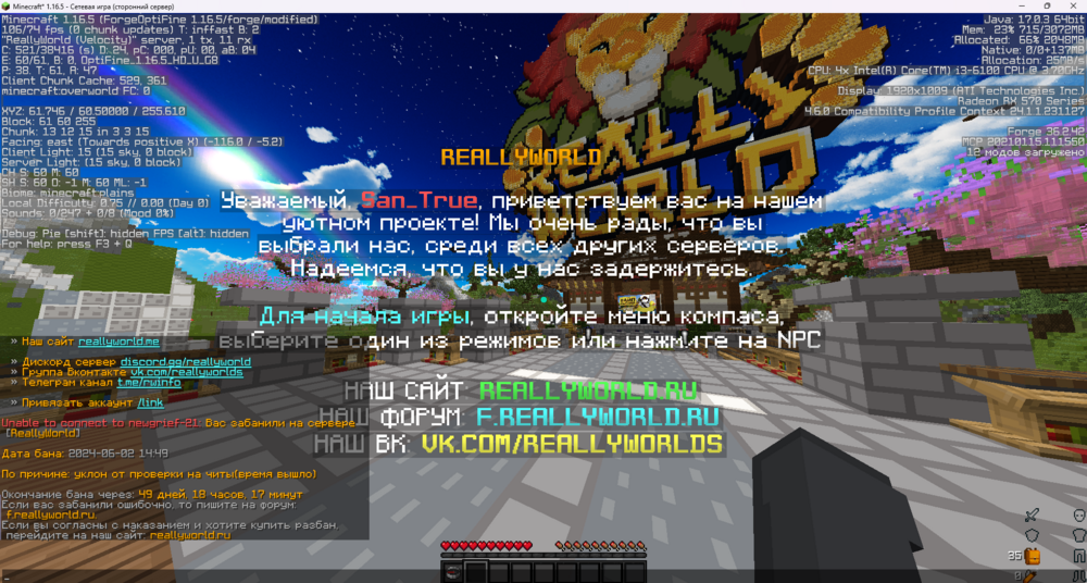image.thumb.png.17b152661d067e3eba2500cbc18a8a98.png