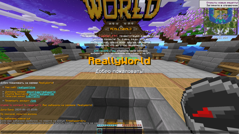 image.thumb.png.1a281787e657a19d525f1d91a26f9a54.png