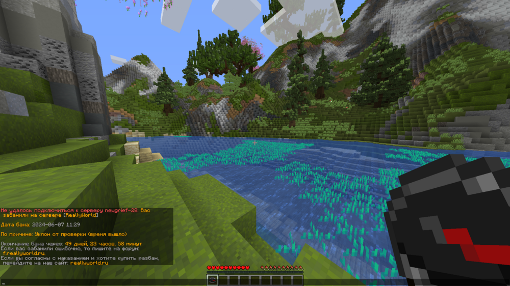 image.thumb.png.1c20bd57bed79700cd010f8638547d73.png