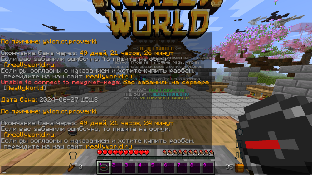 image.thumb.png.1d0d79f8e71fc473154379de7171cc77.png