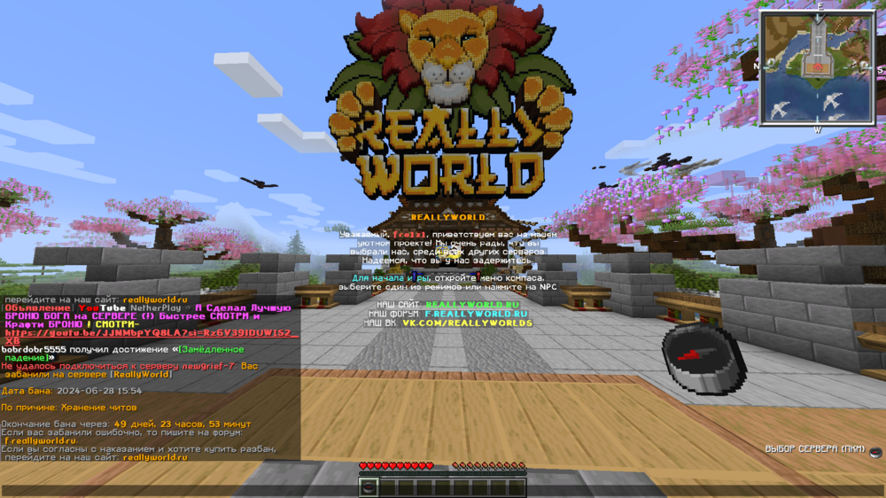 image.thumb.png.1eb46bcab209acfbe0f9e100e010f1ea.png