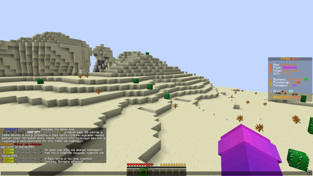 image.thumb.png.1fe7db5058b0af66346969e7d41de01f.png