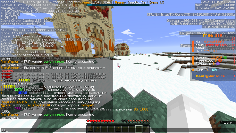 image.thumb.png.207439414ae7df06d1b2a53847ead328.png