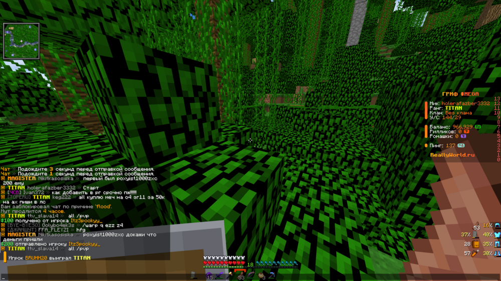 image.thumb.png.211fe14b2c0e7cb5f642478683cf6c47.png