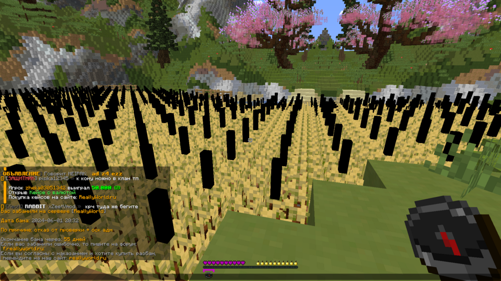 image.thumb.png.22eeb5aba4cc2ec7415c19985b468dff.png