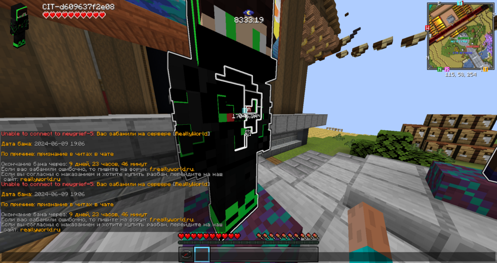 image.thumb.png.240ee0f59fea7dbb235b717d49aeee2b.png