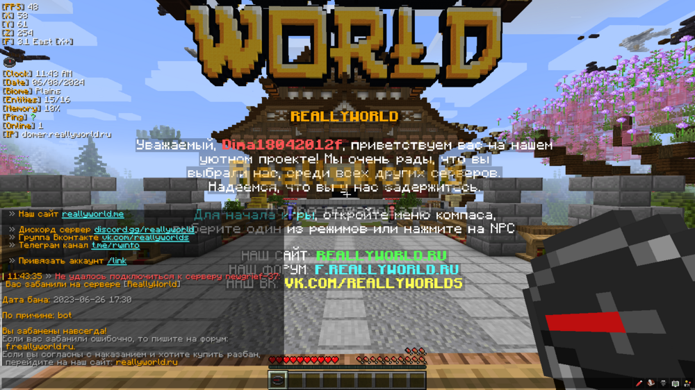 image.thumb.png.24538c1913e14abe14f91677003a9788.png