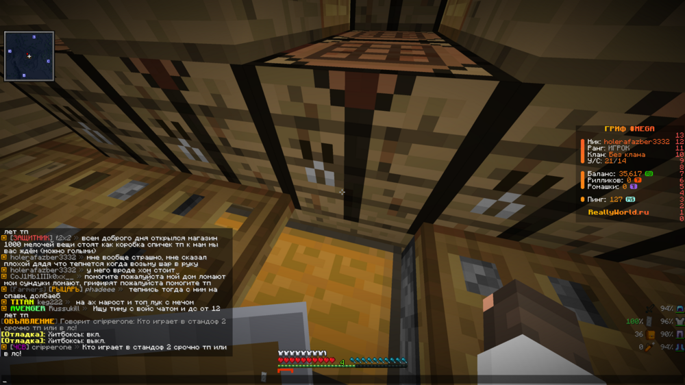 image.thumb.png.247807c9a692ff891c89182f439ea76a.png
