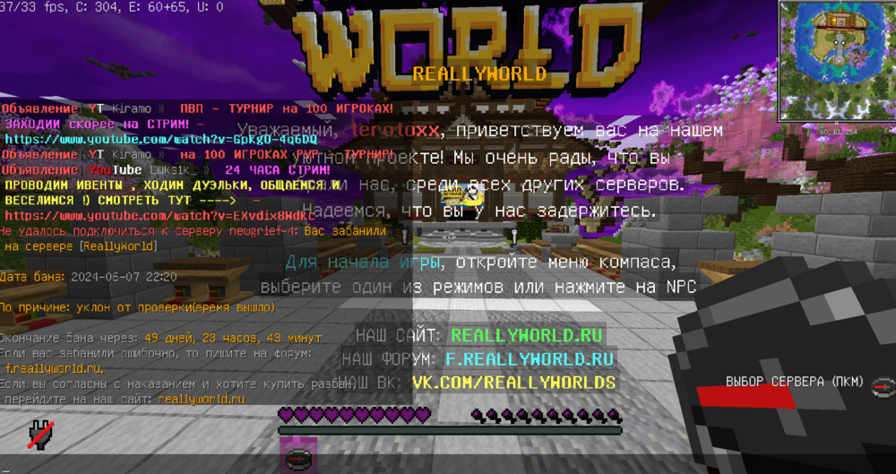 image.thumb.png.281d7cc15f16bc14e30a161bab258a49.png