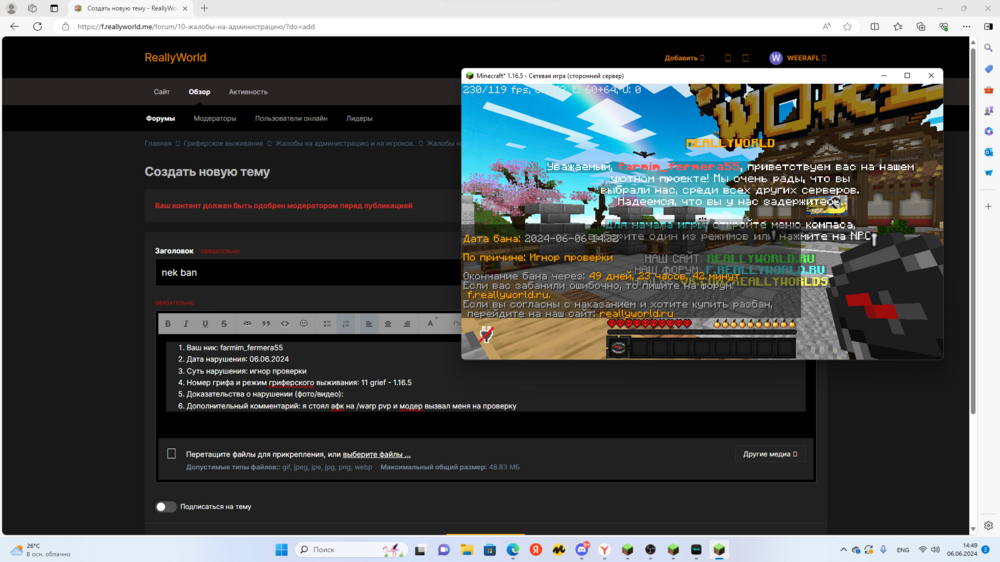 image.thumb.png.2a8fdb01ee223ddcc47e390dbd5c77a8.png