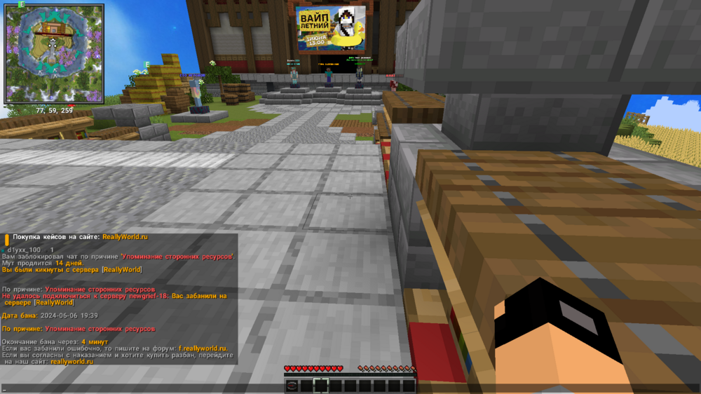 image.thumb.png.2fa5a601c9a0a6122818b0933ac29a15.png