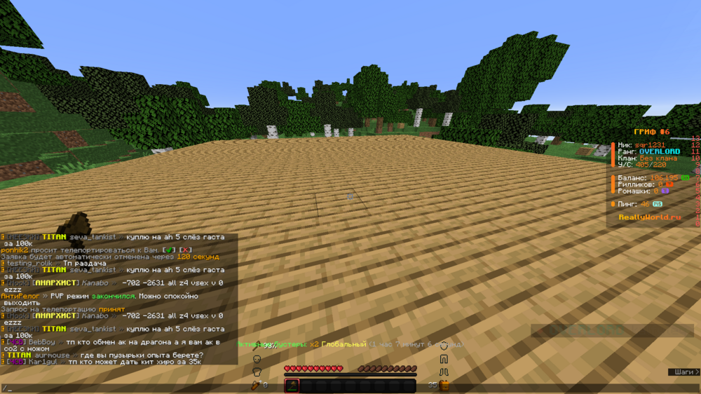 image.thumb.png.306dc7b8e53598f501d497d8e2b86deb.png