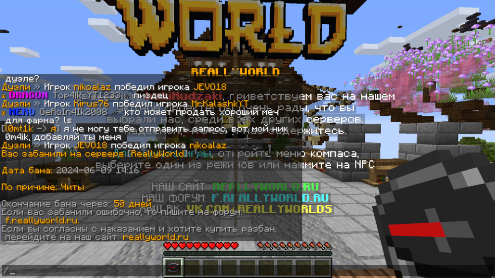image.thumb.png.31574f6326ee6ae2e980d6362169d93b.png