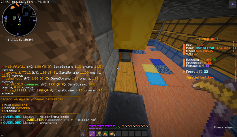 image.thumb.png.31f81eddbe37de8691e5b491774bf36e.png