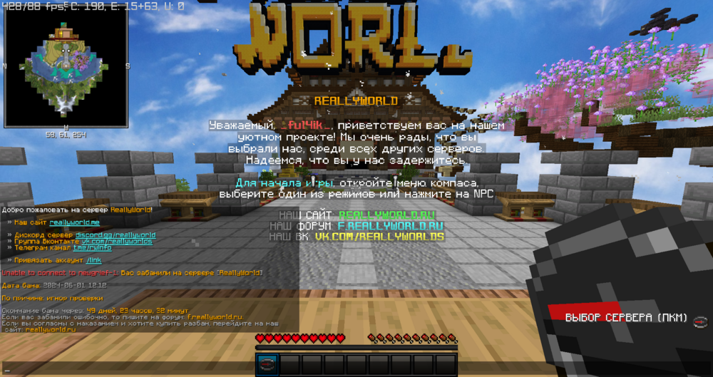 image.thumb.png.32d52d19b719c22467da9ffe7fd9b1cb.png