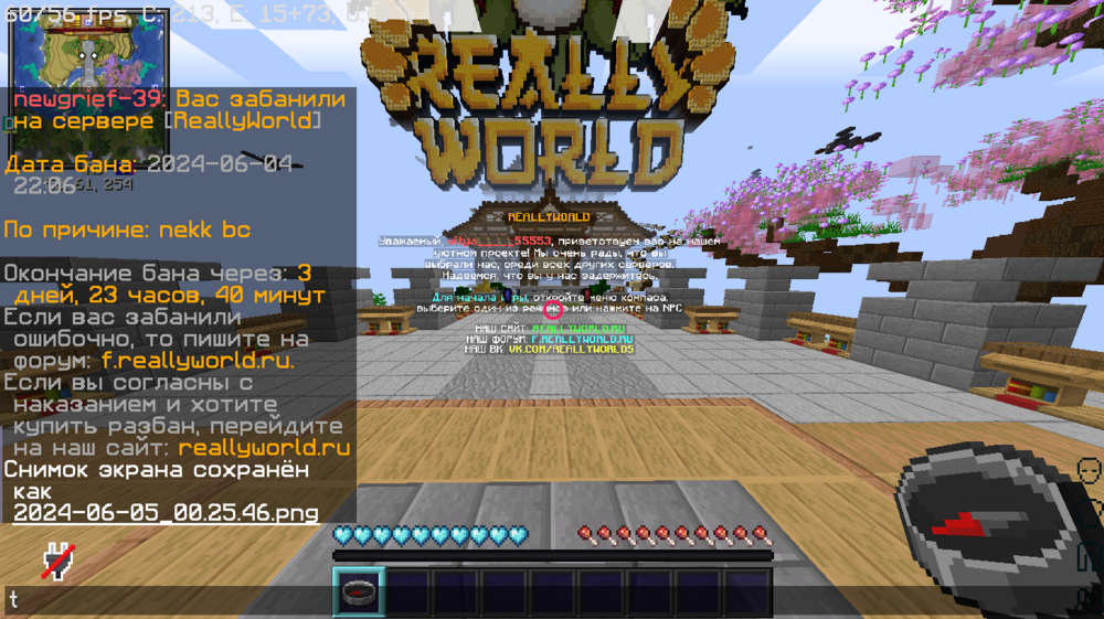 image.thumb.png.339e083aa19ce96c7ee7eff2332089b2.png
