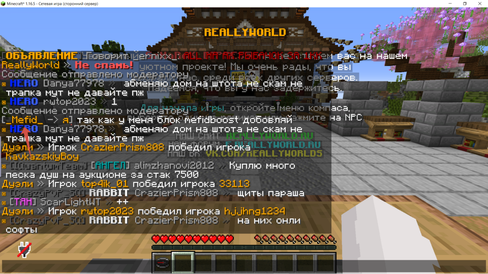 image.thumb.png.347f47b7cd3d412d65ed7fa896df3c10.png