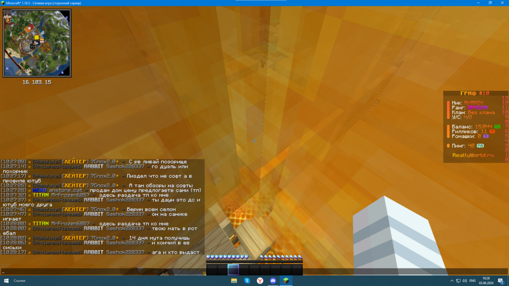 image.thumb.png.34ccafd268e36dbd5e1df6db6f0c8c0a.png