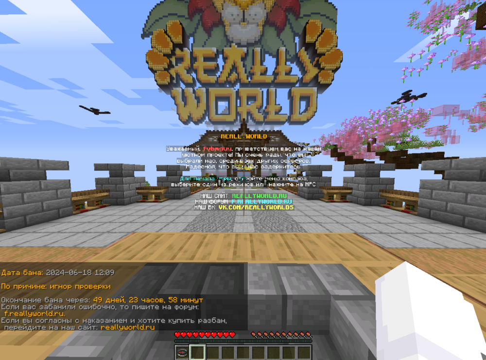 image.thumb.png.34decf99a762c1d11850f83cf4136c5a.png