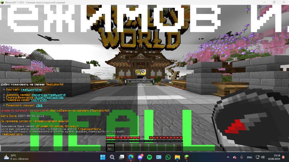 image.thumb.png.357da060f6fb916f0100a732a036ce9f.png