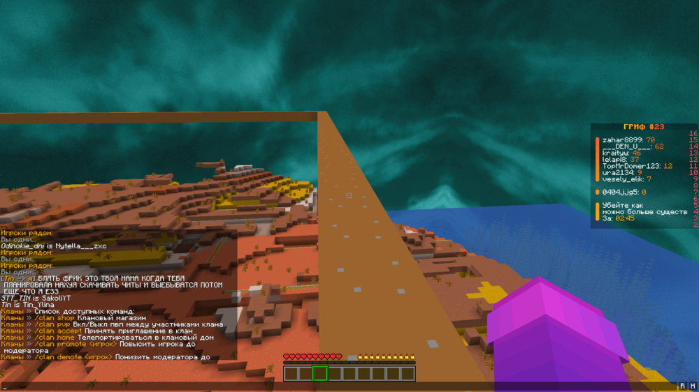 image.thumb.png.36a2e5c57aa850da3ffaceaa482b639d.png