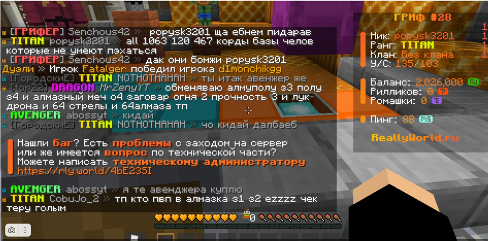 image.thumb.png.37b9e9ca2ec56bebc0ad7aafd2ba24be.png