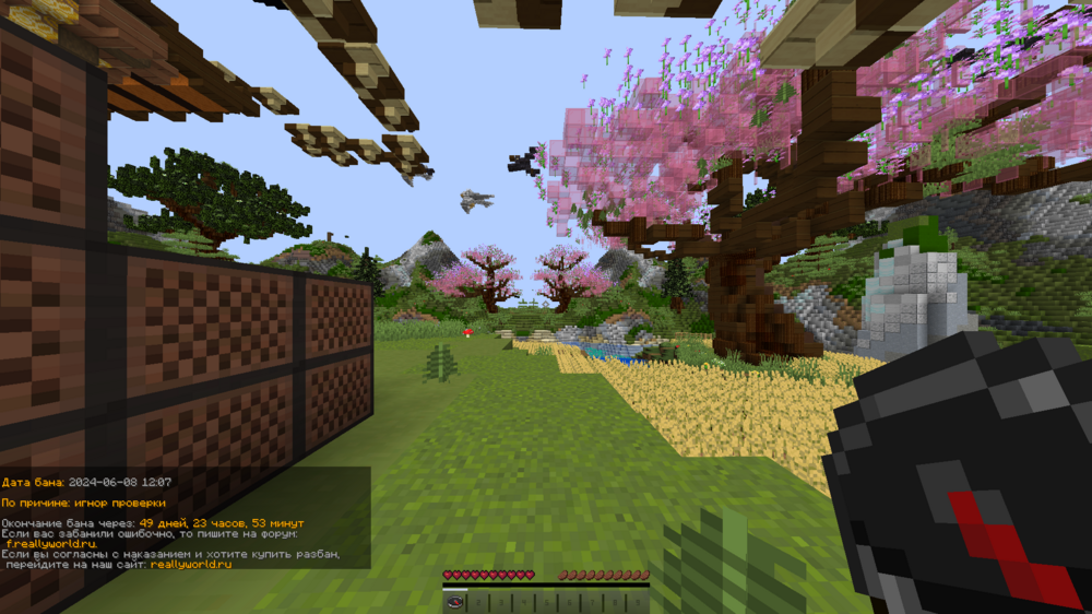 image.thumb.png.37da3d912dd87bafe424bc98415b1901.png
