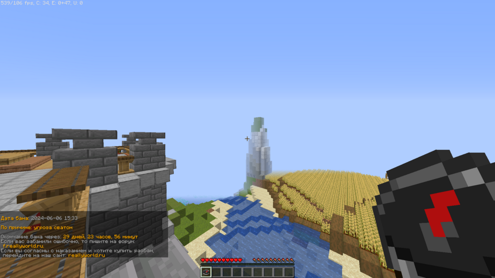 image.thumb.png.380fdb755816e4f21df6821d8e474f57.png