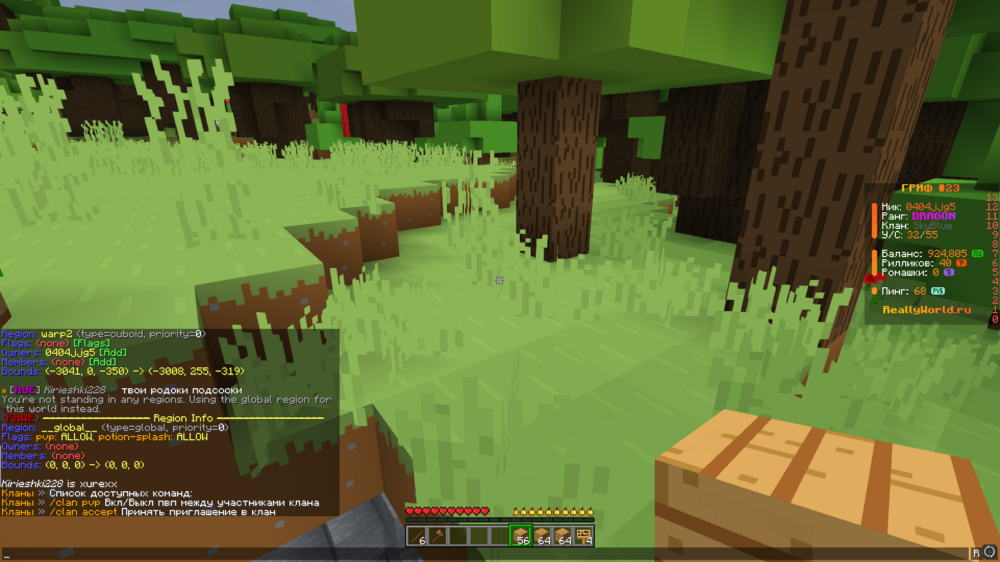 image.thumb.png.386cc8650e36a8a1569a589c09061bd9.png