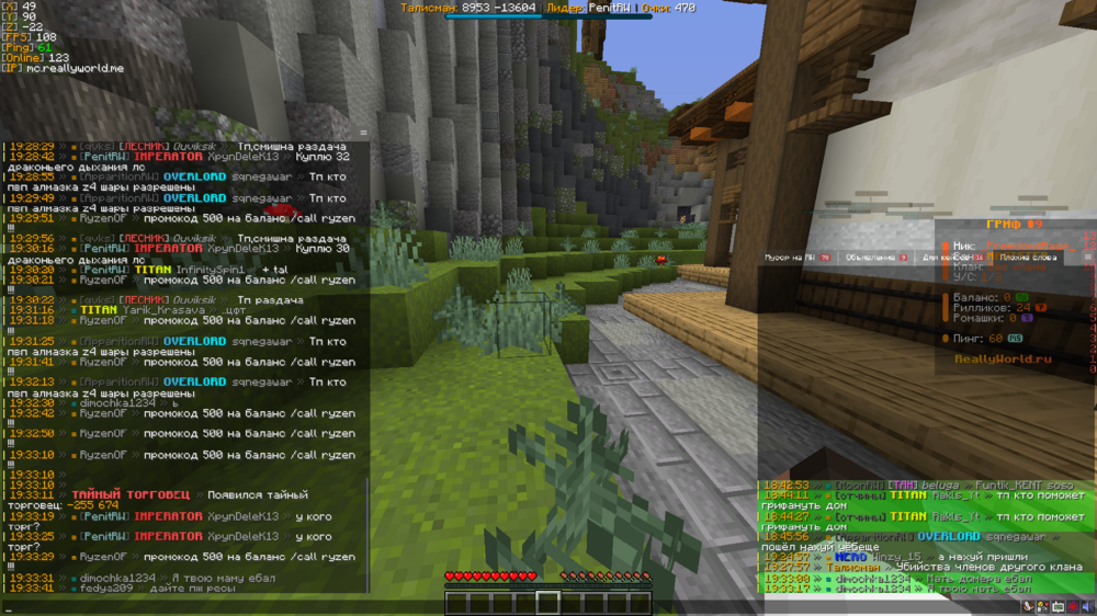 image.thumb.png.3b4c09ac47e05d002ba0af9c546f4b69.png