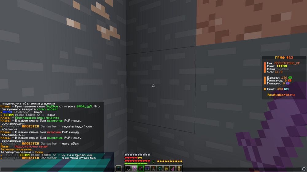 image.thumb.png.3b6ea4882be94939be91f29dc52f29d6.png