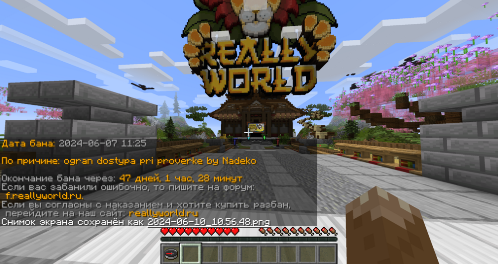 image.thumb.png.3bde4acca3d9a14242eecfa13df3d956.png