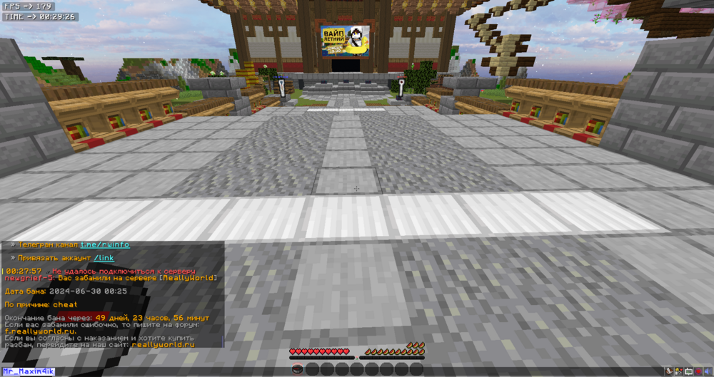 image.thumb.png.3d7926d11aeb908b81e8125620121cf0.png