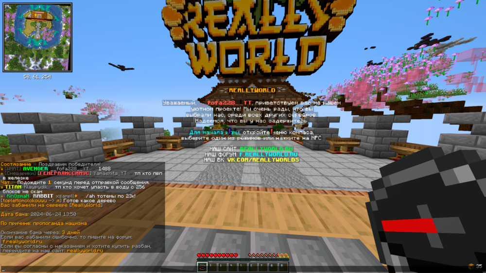 image.thumb.png.3dd1c36a909a240f5634c133e018992e.png