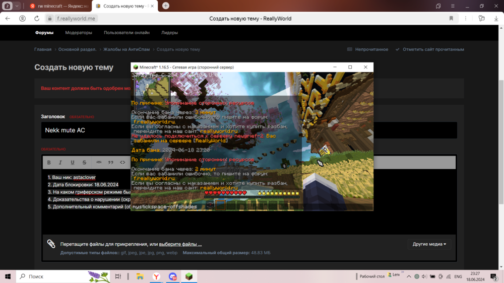image.thumb.png.3f5025f3ff6d5734649c1971fd771f1a.png