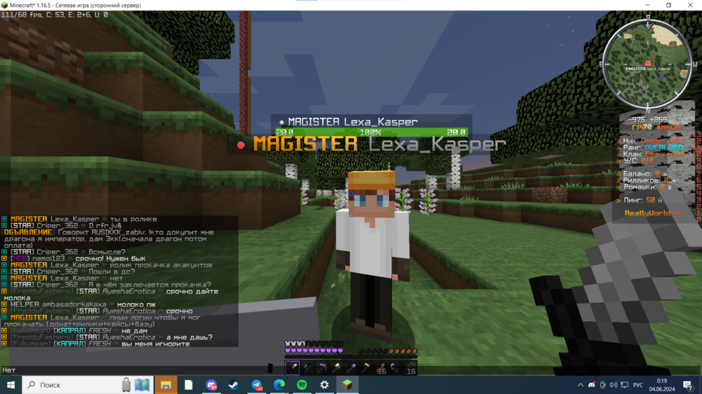 image.thumb.png.3fd66ad6dfb8a22b8751bc2a2f99f956.png
