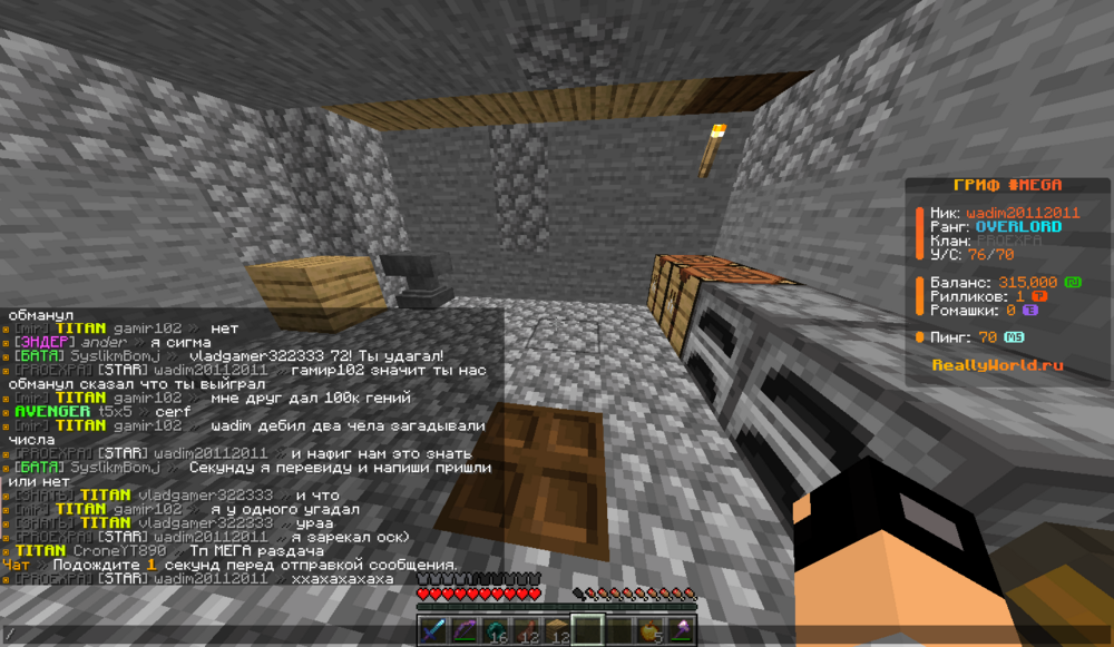 image.thumb.png.421d6698a27e96087ed96346b22d4658.png