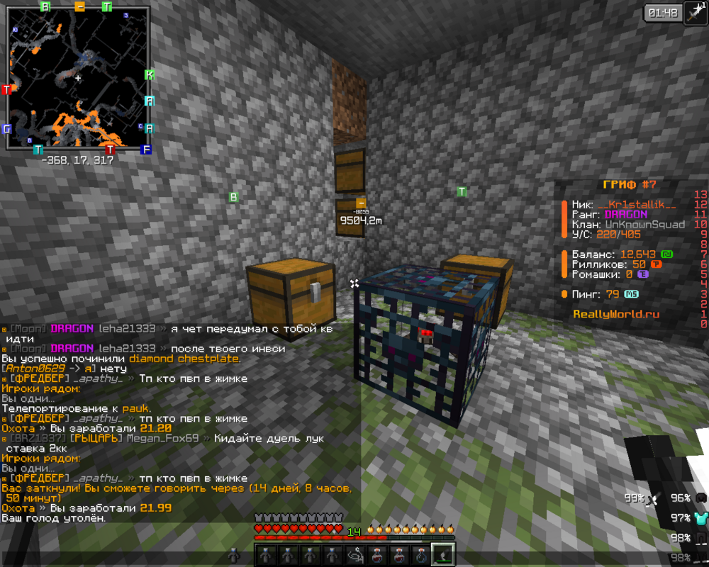 image.thumb.png.44ed1690357121cf32262df7ac466cb4.png