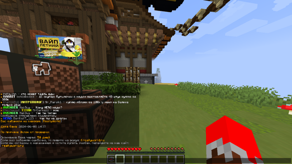 image.thumb.png.46ea27b4aa6bb5fc47a91f3e4c6f202b.png