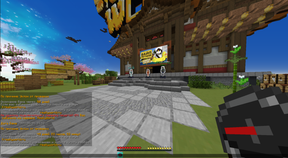 image.thumb.png.474b08005fdddd1ab0dc83c6935afedf.png