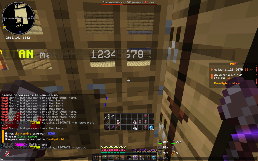 image.thumb.png.47885ae150799082c742f57bf6de7aa0.png