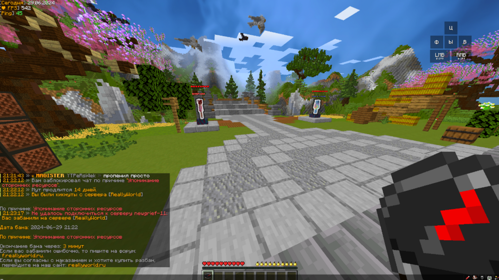 image.thumb.png.4b609e32e099c32c25a14843e91db99f.png