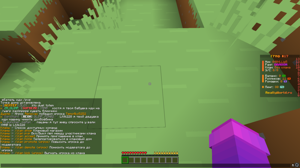 image.thumb.png.4e662ae5170adacfd04bbf4009923a33.png