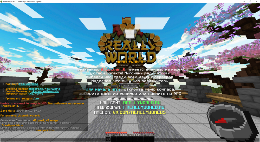 image.thumb.png.4ef09052f97b460f790b15cad0913e35.png