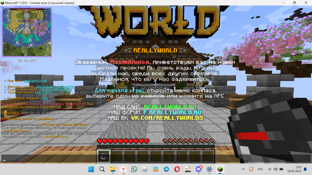 image.thumb.png.4f58ecd3b143f4cdce15f000c271268c.png