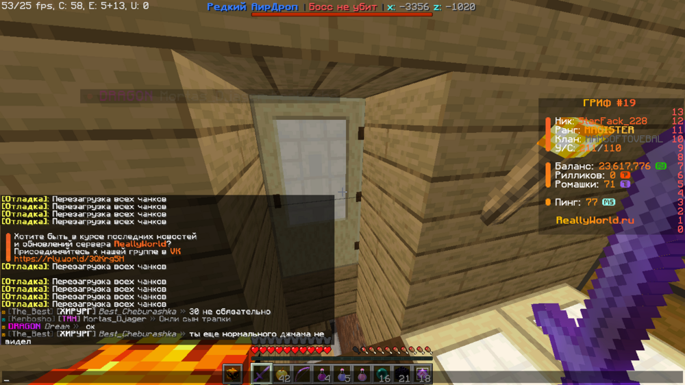 image.thumb.png.53e9fee3cfc8c28021ad88cedca8fbf9.png