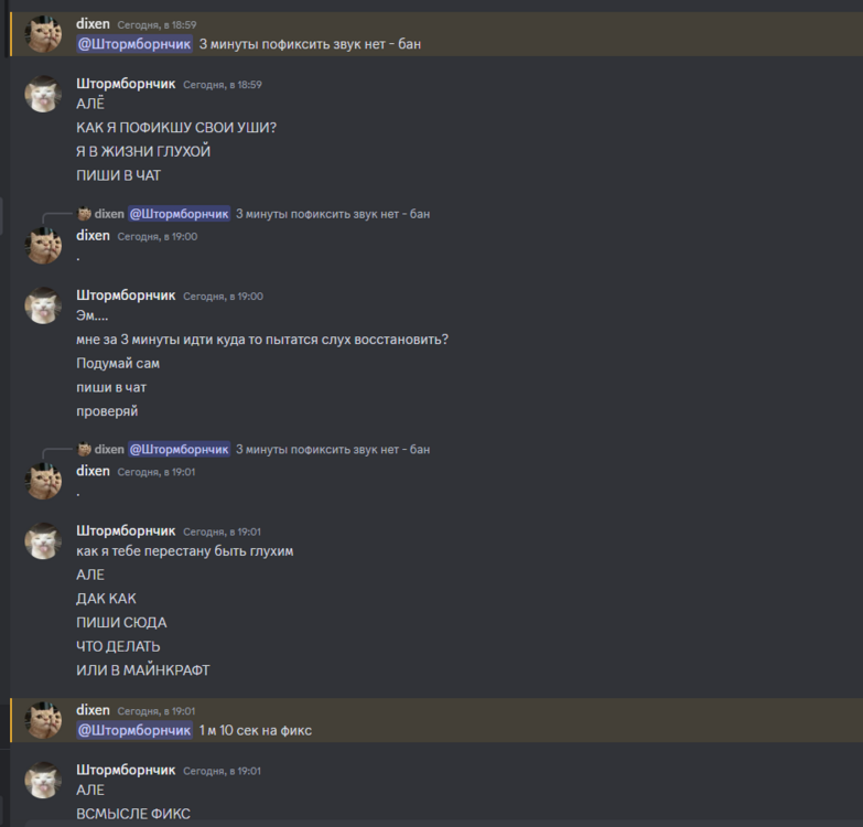 image.thumb.png.54fb9e86441749b34fcbfc48e13bb7ad.png