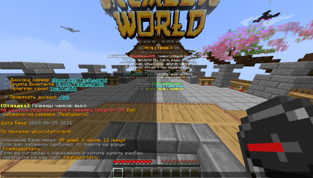image.thumb.png.5827347e867f70dd145875f93b06eb1d.png